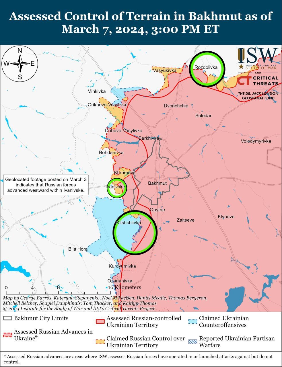 Карты боев в Донецкой области Карты боев в Донецкой области