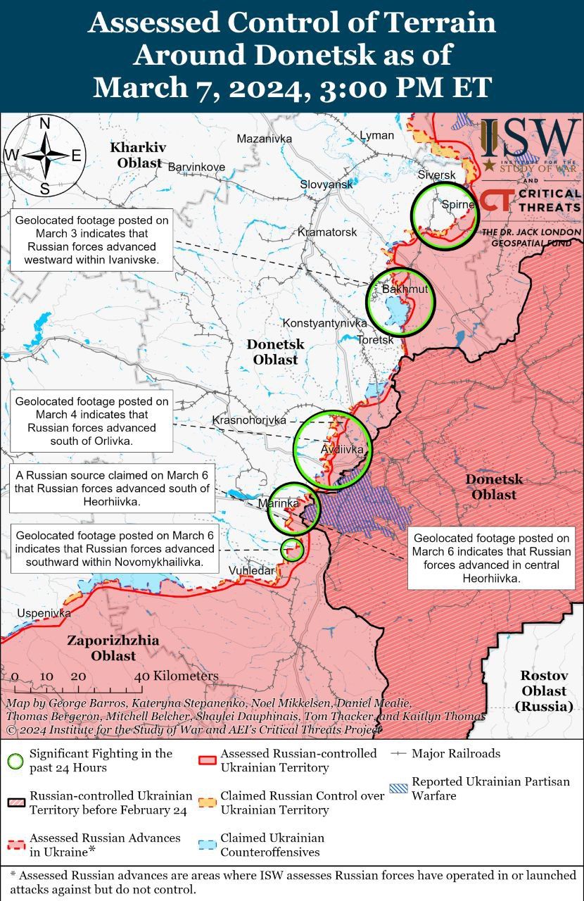 Карты боев в Донецкой области Карты боев в Донецкой области