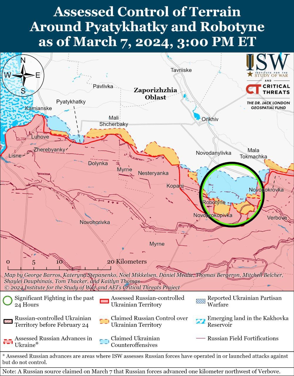 Карты боев на юге Карты боев на юге