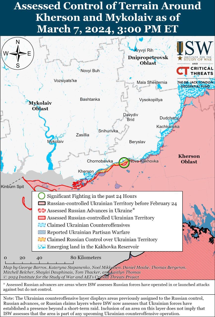 Карты боев на левобережье Карты боев на левобережье