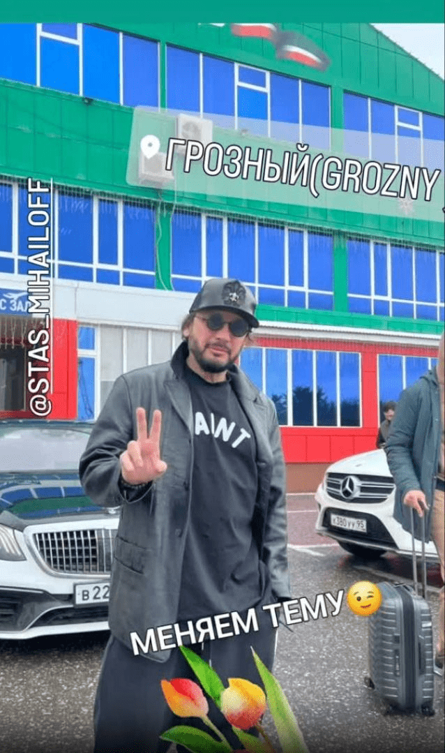 Инцидент исчерпан Инцидент исчерпан