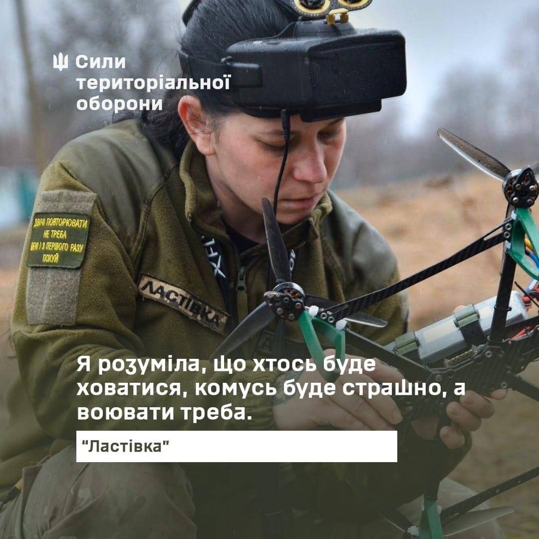 "Спасибо, что умножаете нашу общую силу": как политики поздравили женщин с переосмысленным 8 Марта 5