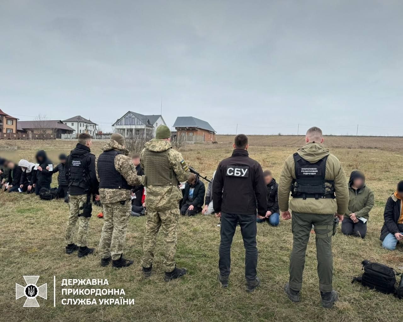 Операция по задержанию уклоняющихся на границе Операция по задержанию уклонян на границе