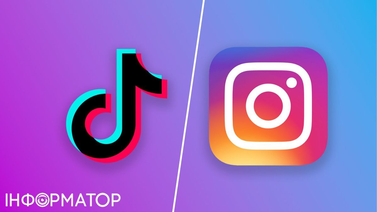 tiktok и instagram