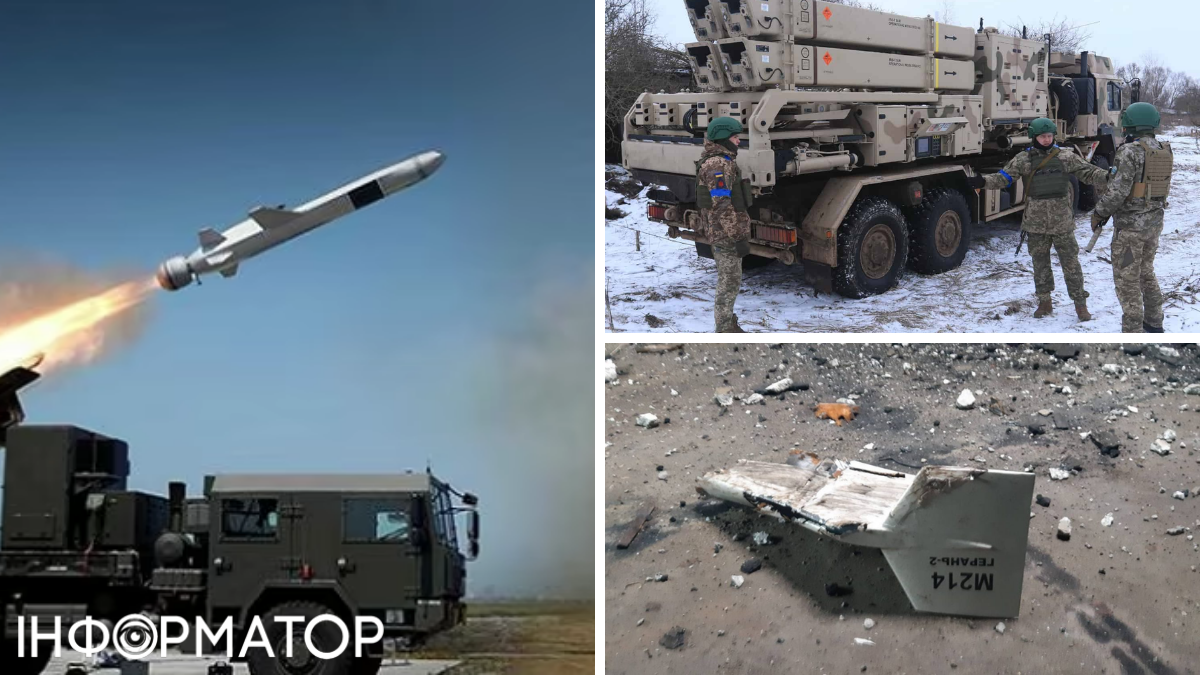 ППО знищує дрони