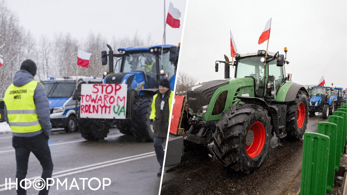 Протести поляків