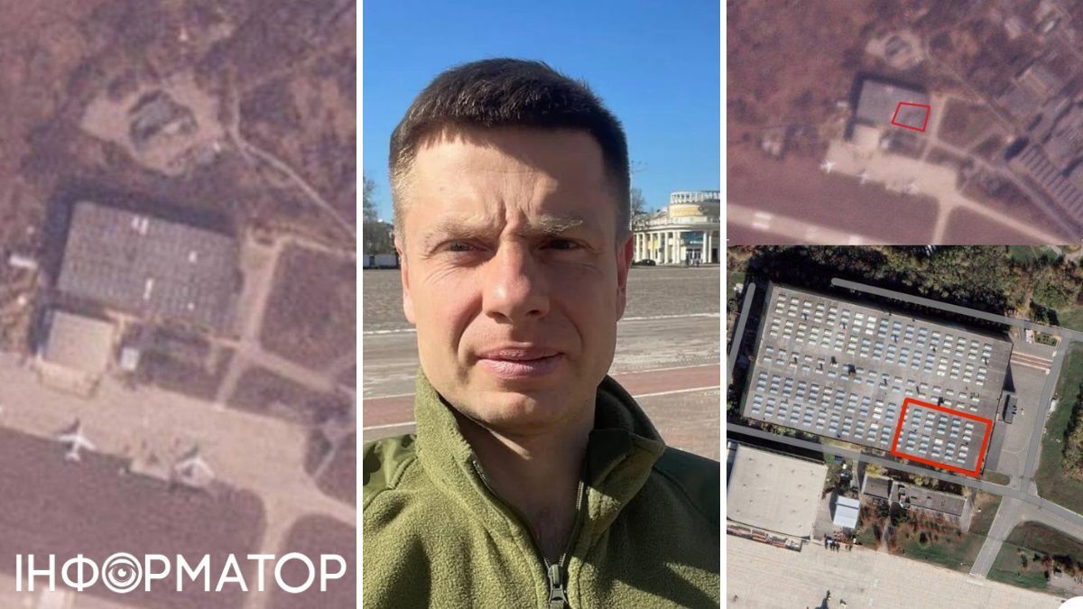 таганрог, гончаренко