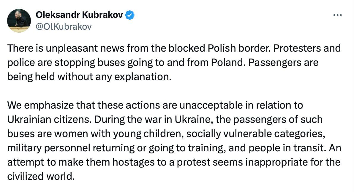 Польські протестувальники і поліція зупиняють пасажирські автобуси, перетворюючи на заручників жінок  дітей - Курбаков 1