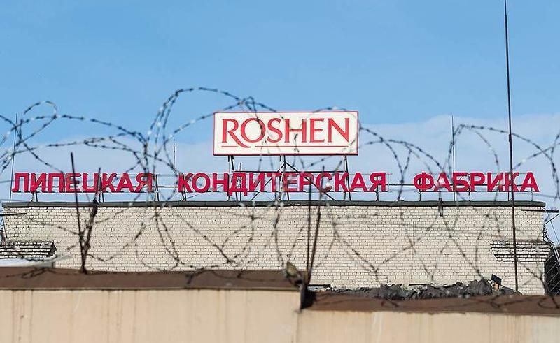Липецьку фабрику вважали однією з найкращих у рф Липецьку фабрику вважали однією з найкращих у рф