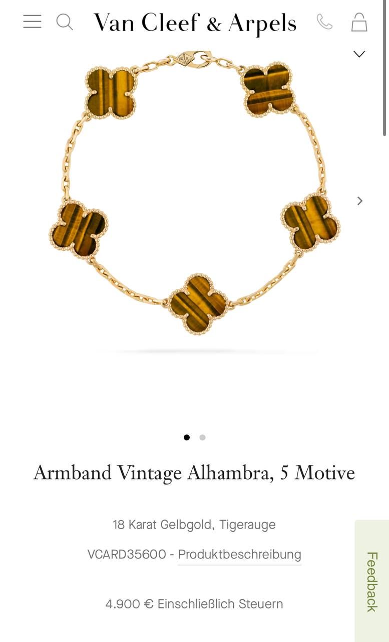 Браслет Van Cleef & Arpels Браслет Van Cleef & Arpels