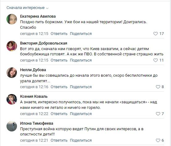 Что-то очевидно пошло не по плану