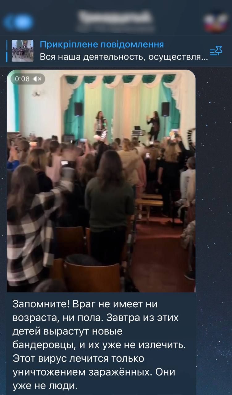 Російський пропагандист закликав убити укранських дітей за пісню Батько наш Бандера 1