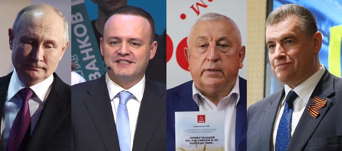 Путін конкурує з “ноунеймами”. Колаж: Інформатор Путін конкурує з “ноунеймами”. Колаж: Інформатор