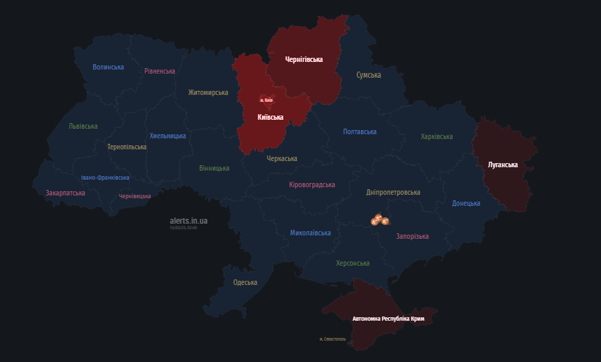 Росіяни атакують Київщину "Шахедами": лунають вибухи 2