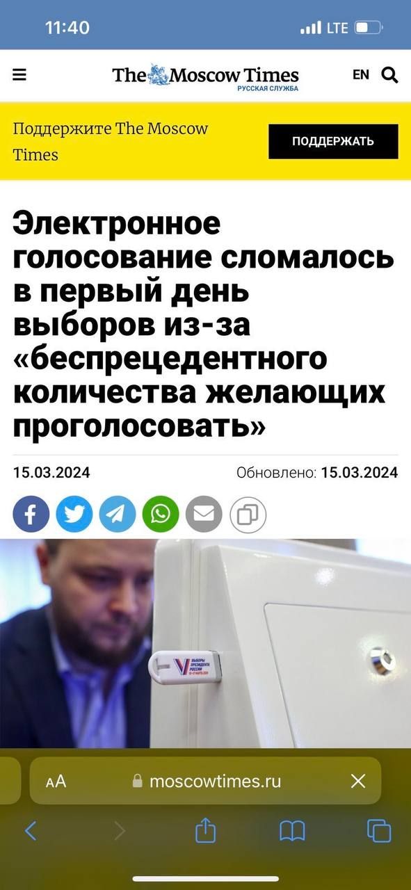 Для росіян вже вигадали пояснення непрацюючої системи Для росіян вже вигадали пояснення непрацюючої системи