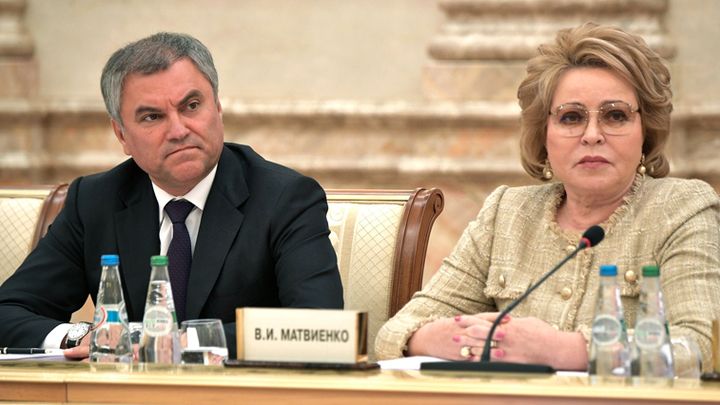 Володін та Матвієнко