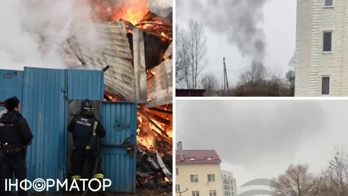 В Белгороде прогремела серия взрывов