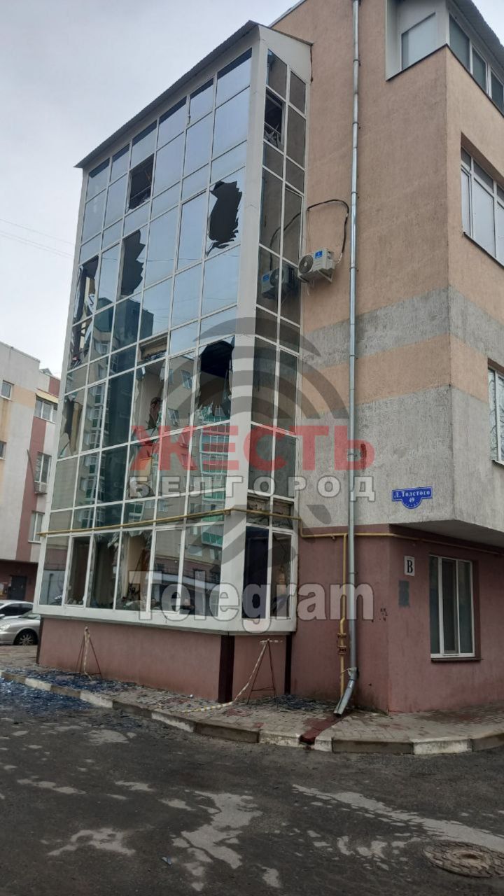 Русский Белгород снова оказался под массированным ударом: есть погибшие – видео 1