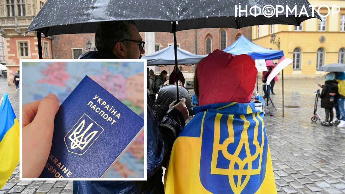 Могут ли украинцы легально находиться в Польше после того, как потеряли PESEL UKR