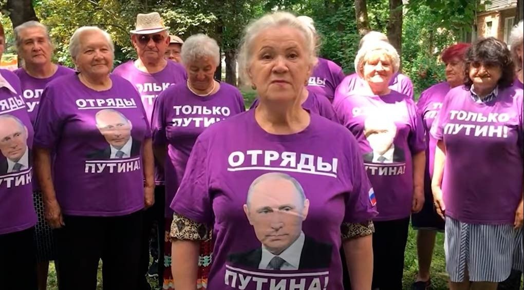 "Загони путіна" знімають агітвідео "Загони путіна" знімають агітвідео