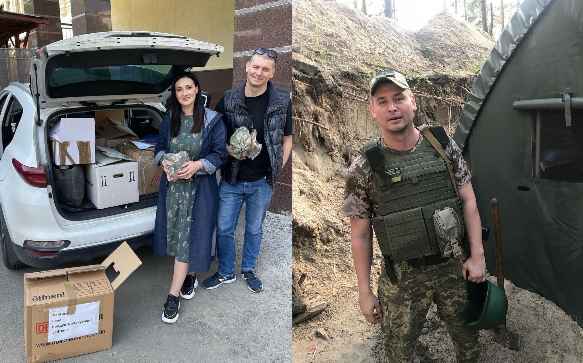 Соломія Вітвіцька з колишнім чоловіком Соломія Вітвіцька з колишнім чоловіком