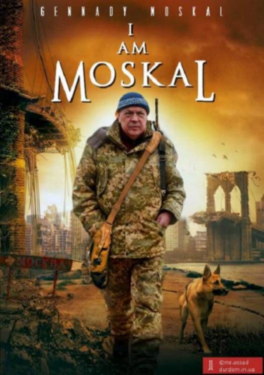 За життя "Гегемон" зажив слави незнищенного і справедливого керівника За життя "Гегемон" зажив слави незнищенного і справедливого керівника