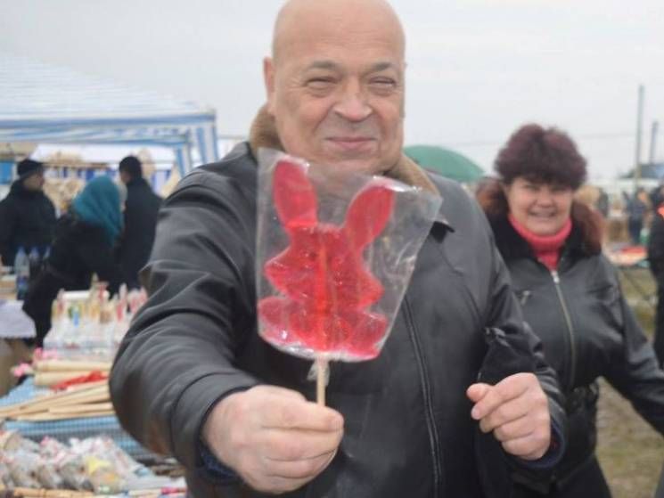Генадій Москаль користувався народною приязністю і на Закарпатті, і на Луганщині Генадій Москаль користувався народною приязністю і на Закарпатті, і на Луганщині