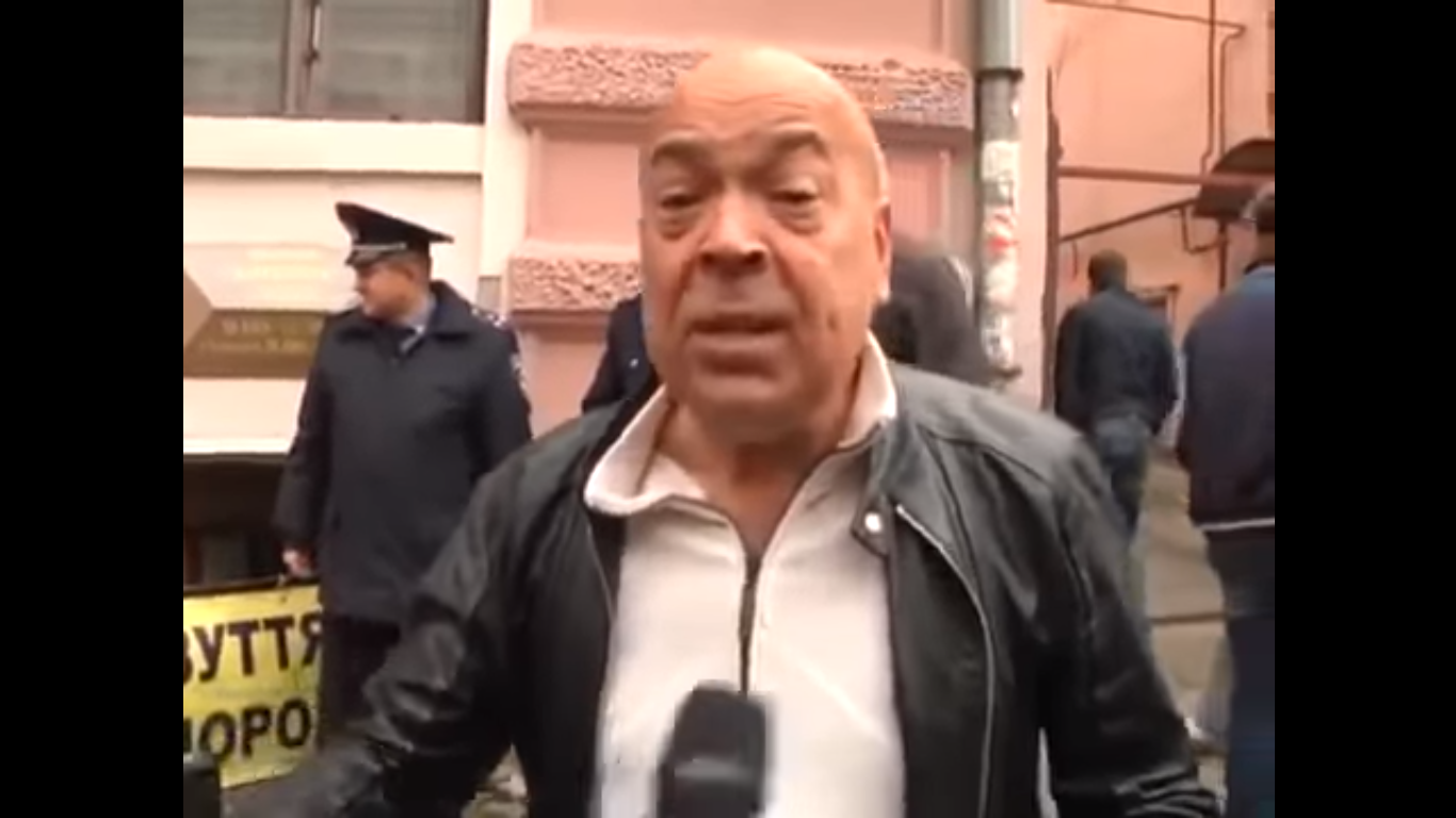 Чи не найвідоміший інцидент за участі Москаля - з одним із журналістів: "Іди ти к такой-то матері зі своїм телеканалом", - розлютився політик Чи не найвідоміший інцидент за участі Москаля - з одним із журналістів: "Іди ти к такой-то матері зі своїм телеканалом", - розлютився політик