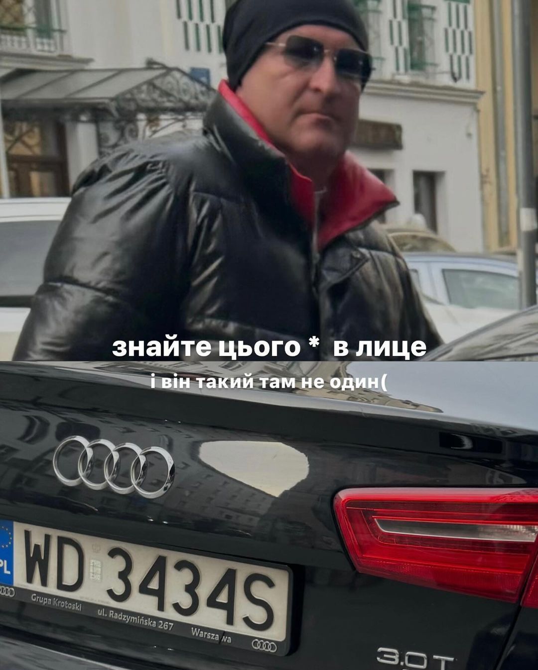 В Польше таксист напал на украинку: угрожал убить и забрал все средства 3