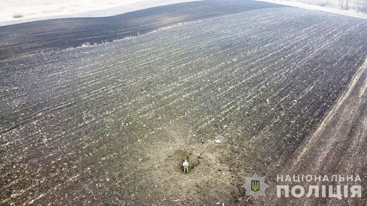 Вирва від Шахеда Вирва від Шахеда
