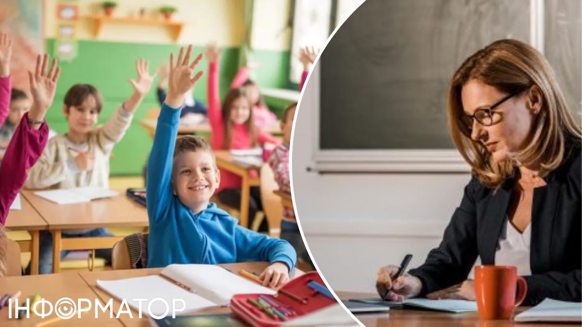 Українці за кордоном