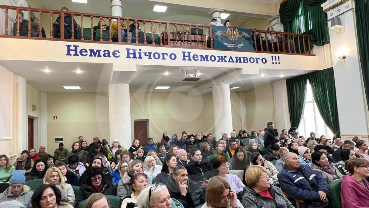 Зустріч з Дмитром Лубінцем