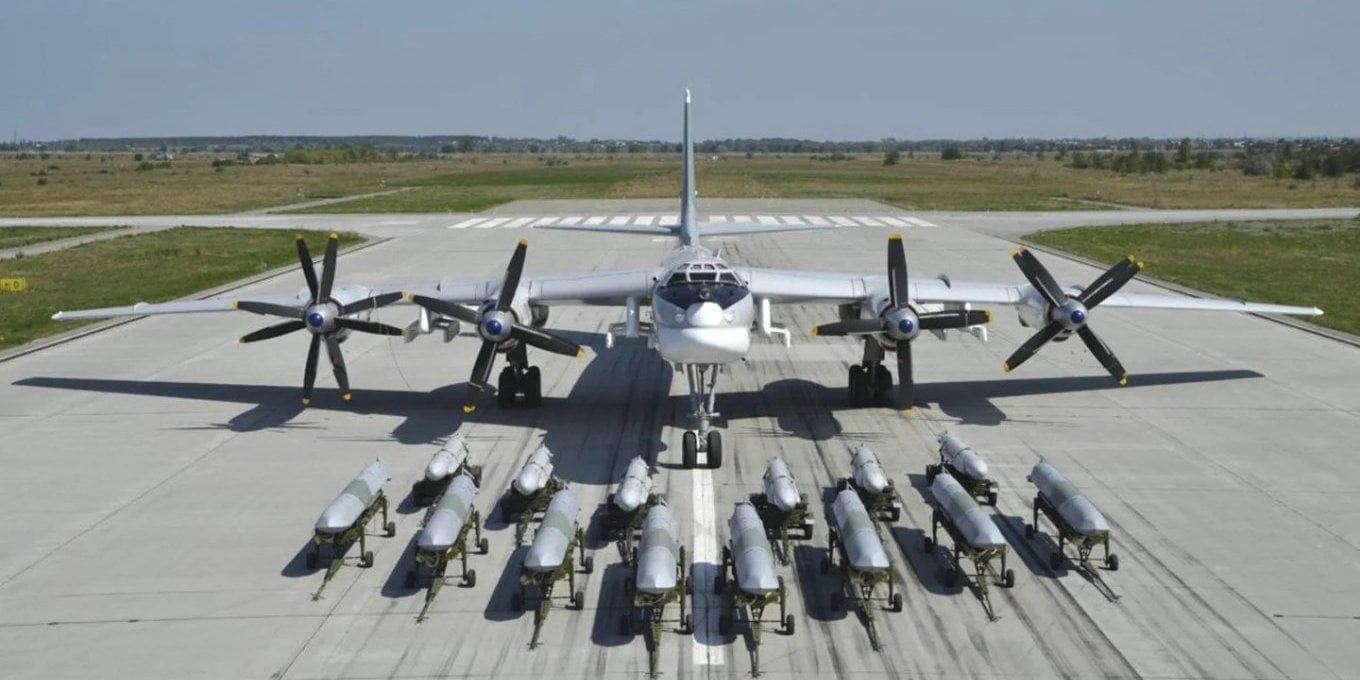 Ту-95мс Ту-95мс