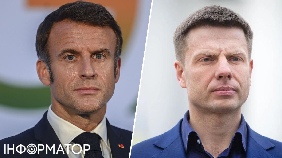 Гончаренко та Макрон