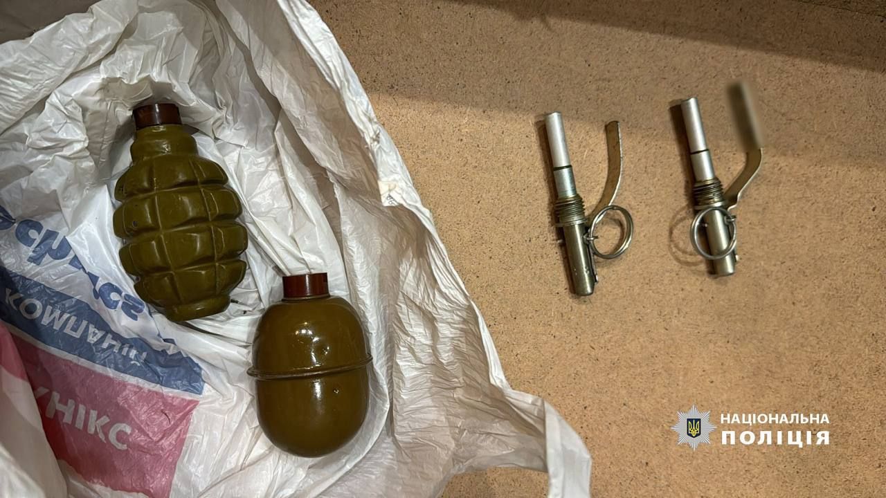 Фото: Нацполіція Фото: Нацполіція