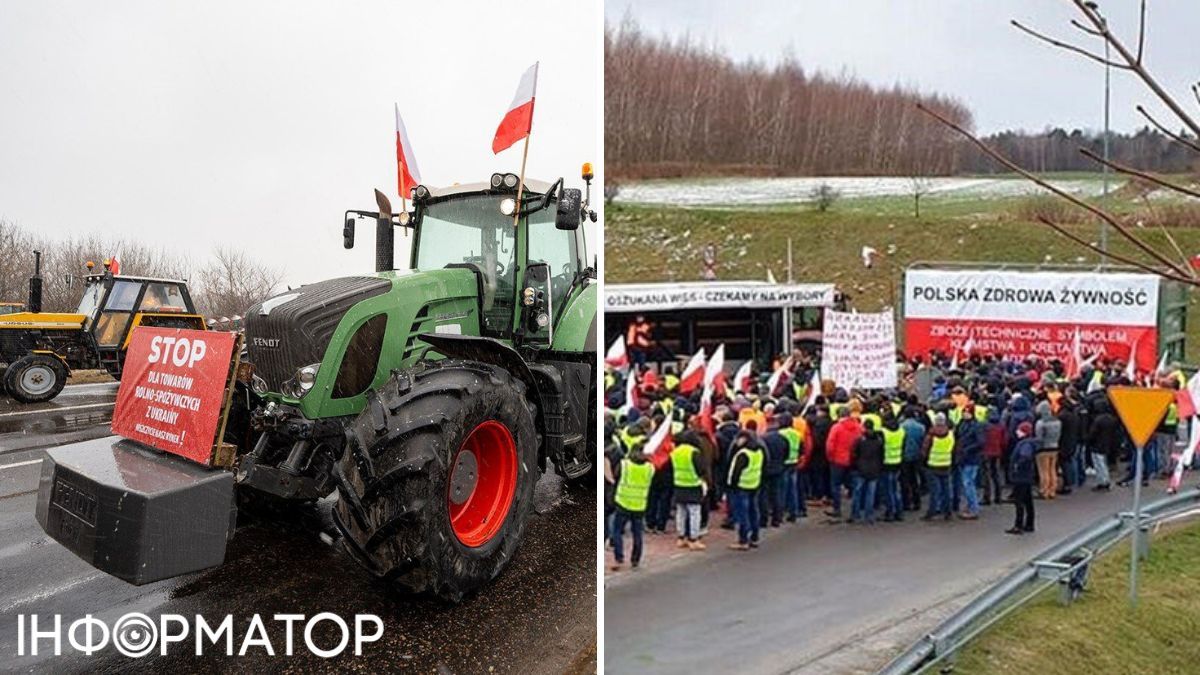 Протест поляків