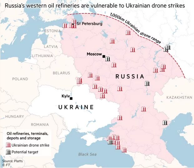Карта ударов по объектам России Карта ударов по объектам России