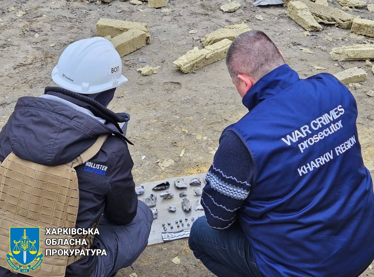 Фото: Харківська обласна прокуратура Фото: Харківська обласна прокуратура