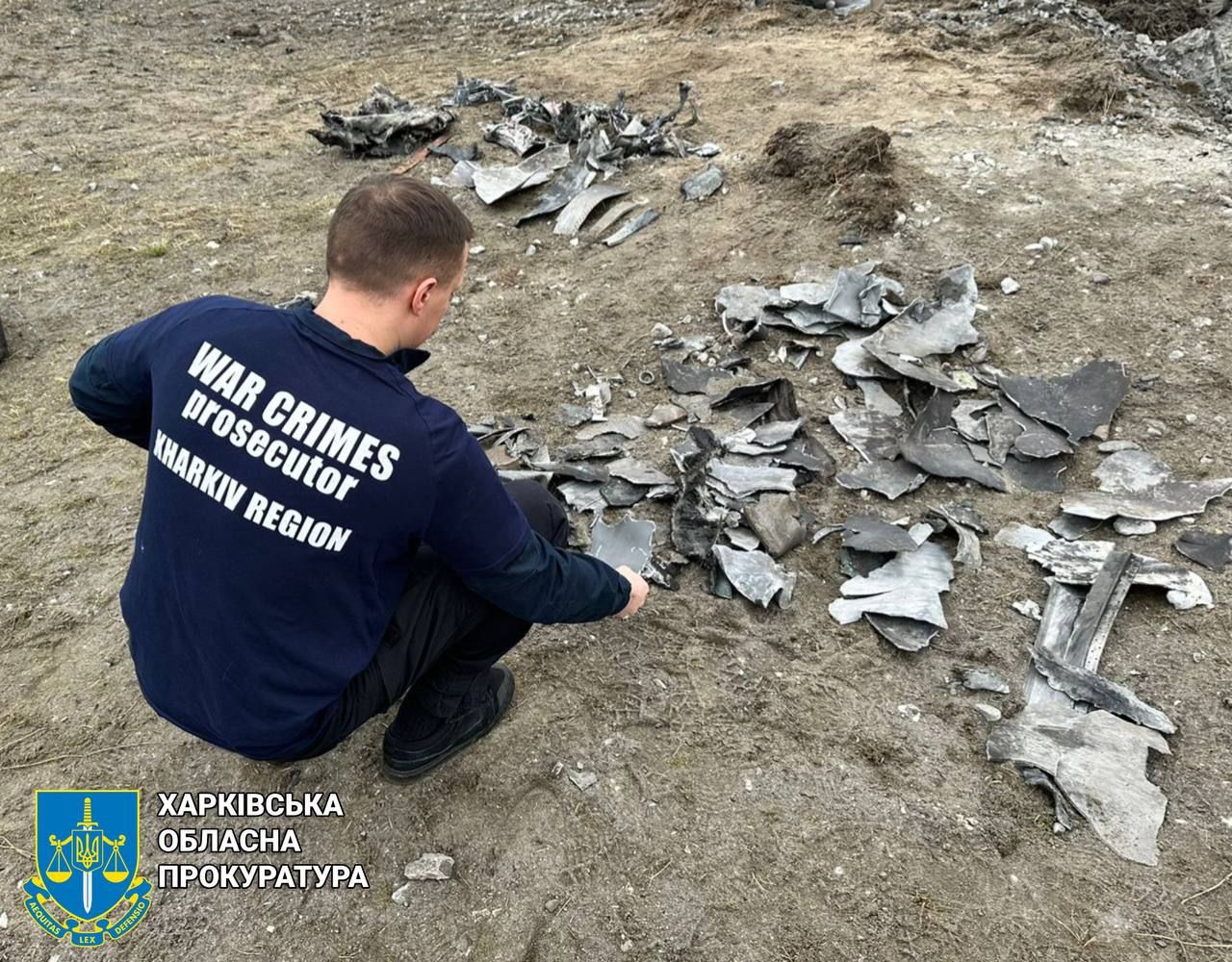 Фото: Харківська обласна прокуратура Фото: Харківська обласна прокуратура