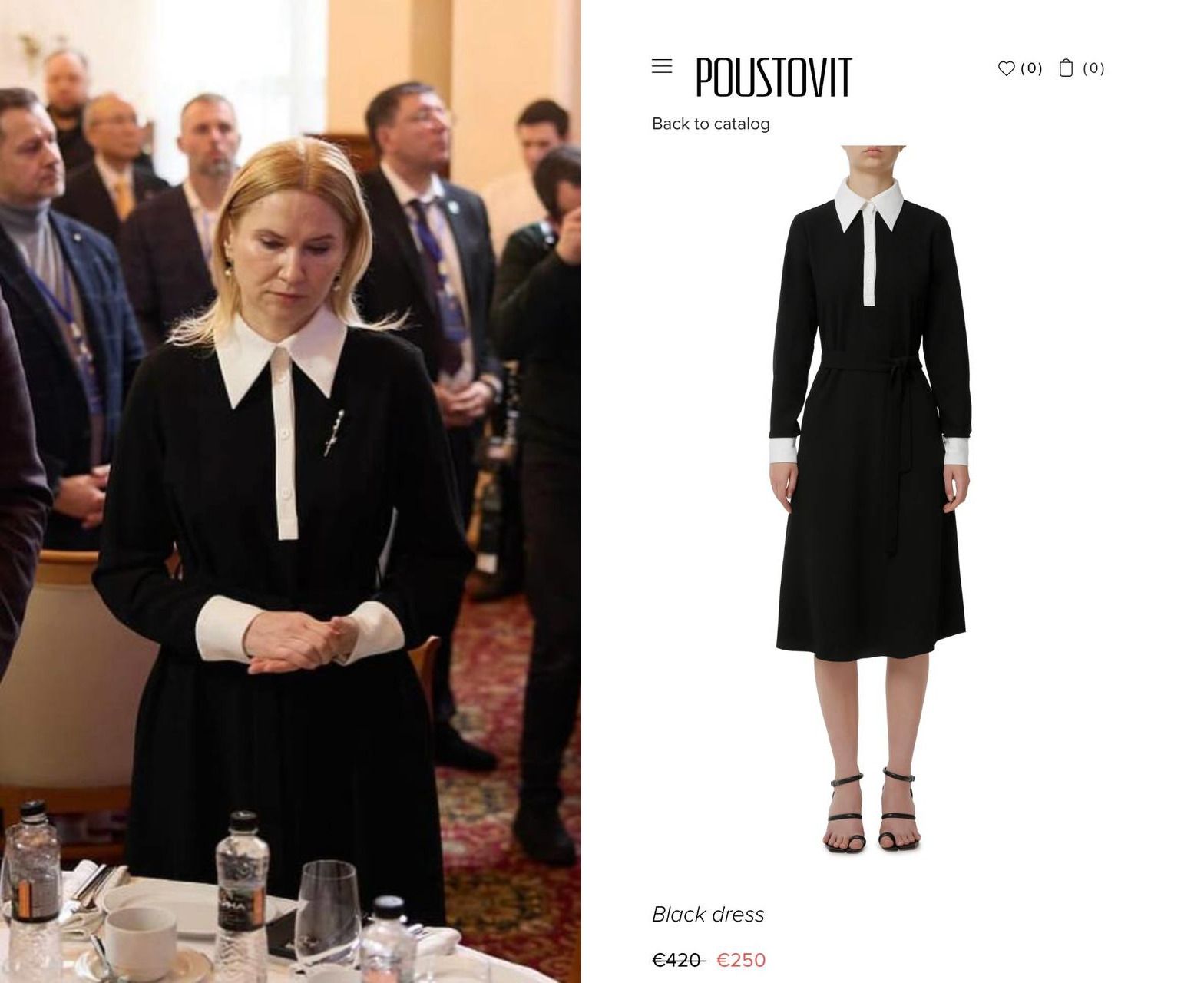 Олена Кондратюк в POUSTOVIT Олена Кондратюк в POUSTOVIT