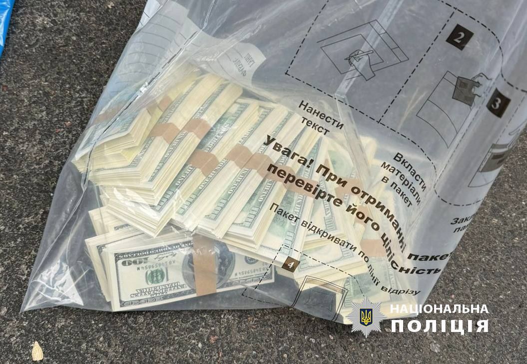 Хабарників з Міноборони зловили "на гарячому" Хабарників з Міноборони зловили "на гарячому"