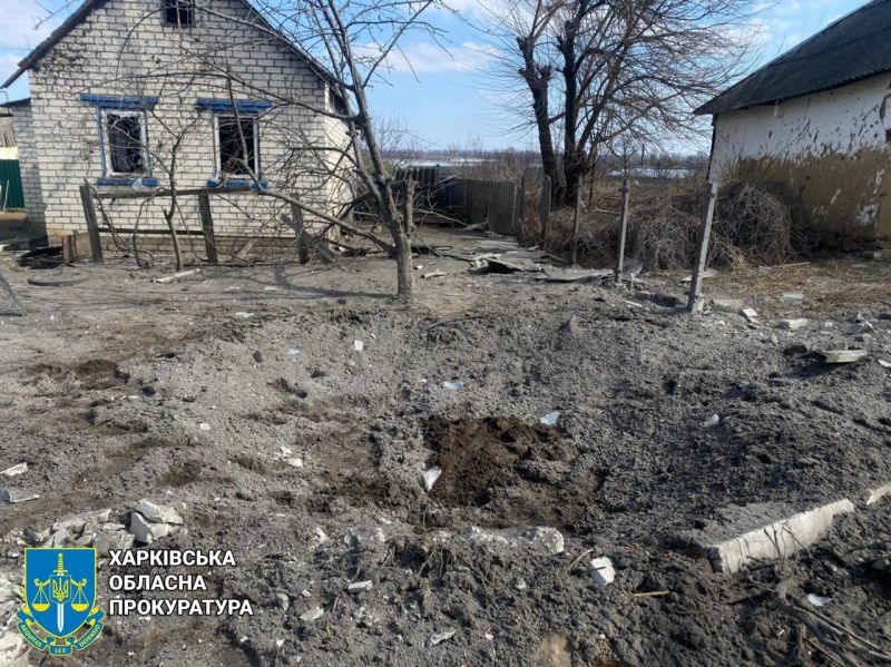 Оккупанты ударили по Харьковщине, есть разрушения и жертвы 1