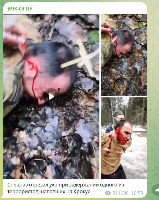 Теракт у Крокусі: одному із затриманих російський спецназ відрізав вухо і змусив з'їсти, ще двох убили 2