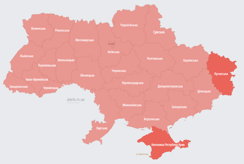 Карта тревог Украины Ukraine По состоянию на: 25 марта в 18:01 (761 день) Карта тревог Украины Ukraine По состоянию на: 25 марта в 18:01 (761 день)