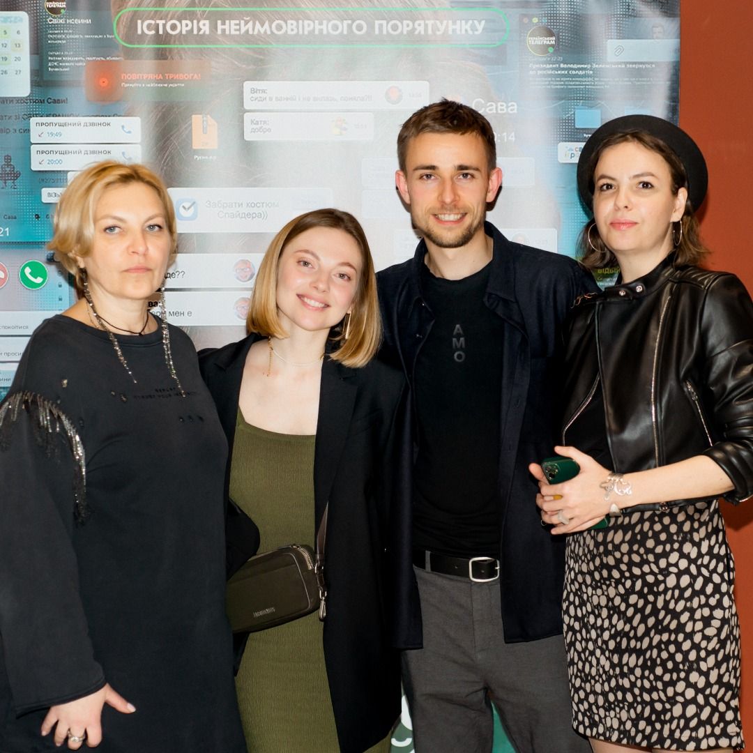 Єва Стрельнікова (праворуч) з братом Антоном