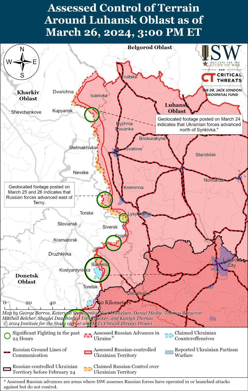 Карты боев в Харьковской и Луганской областях Карты боев в Харьковской и Луганской областях