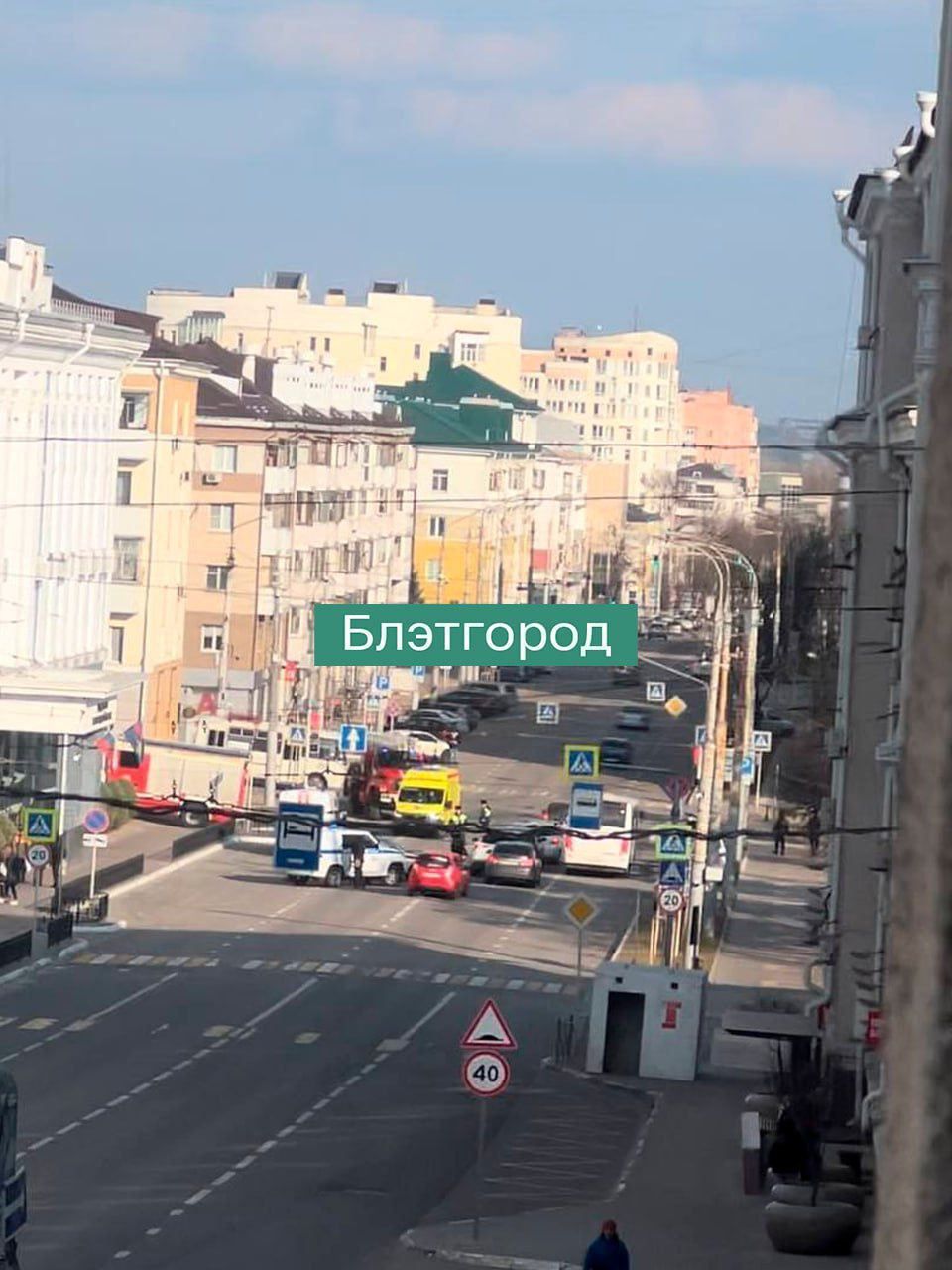 У Бєлгороді безпілотник атакував будівлю МВС: є поранені 1