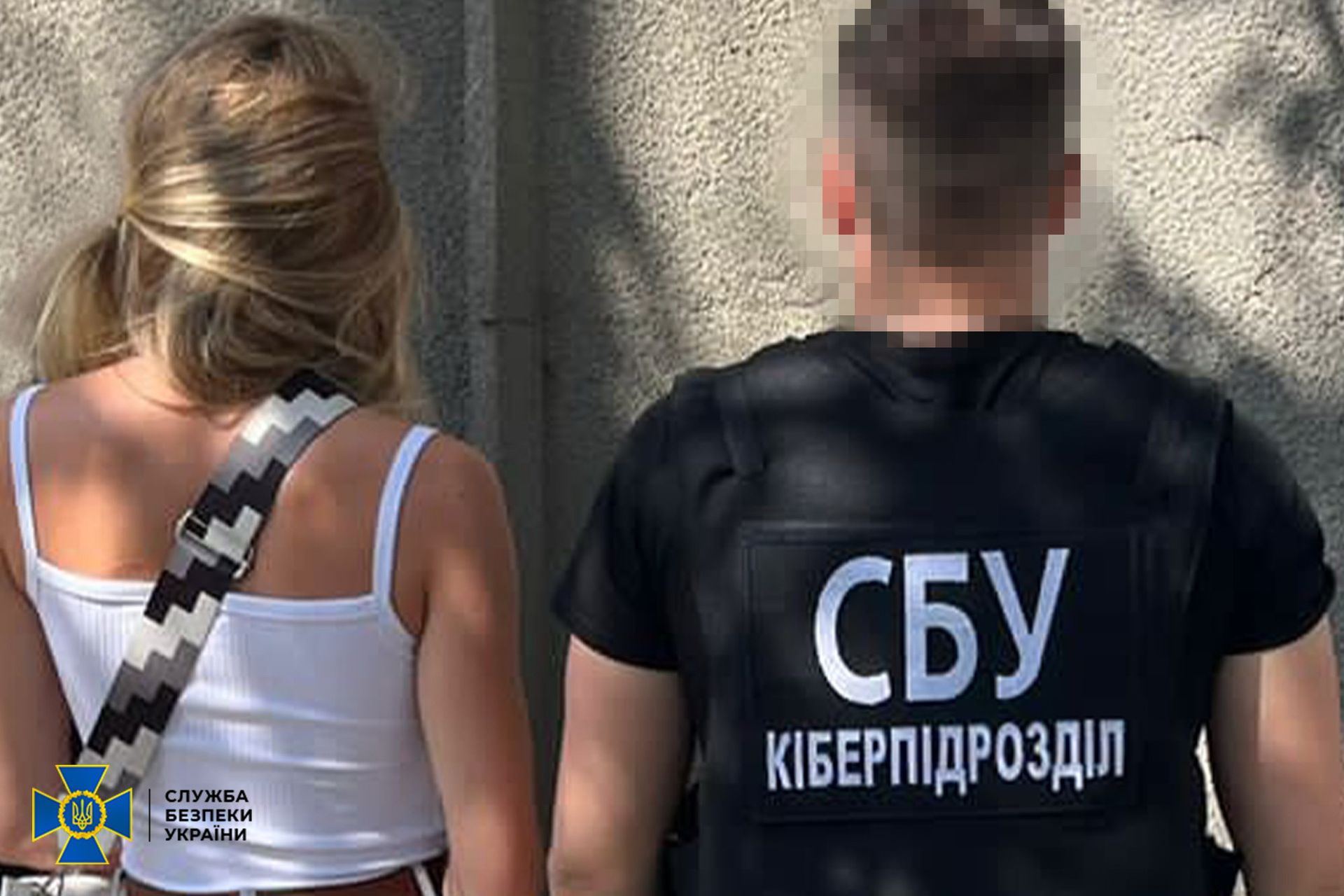 В августе 2023 года Россия уплатила Одесской корректировке 20 тысяч рублей криптовалютой. В августе 2023 года Россия уплатила Одесской корректировке 20 тысяч рублей криптовалютой.