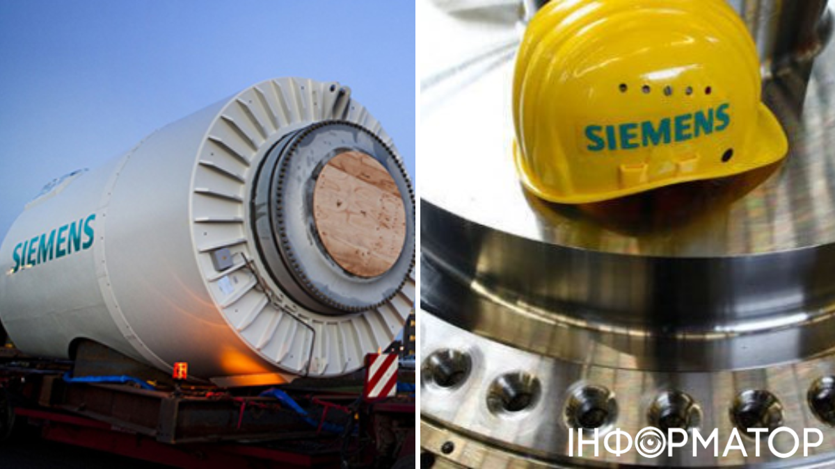 Siemens