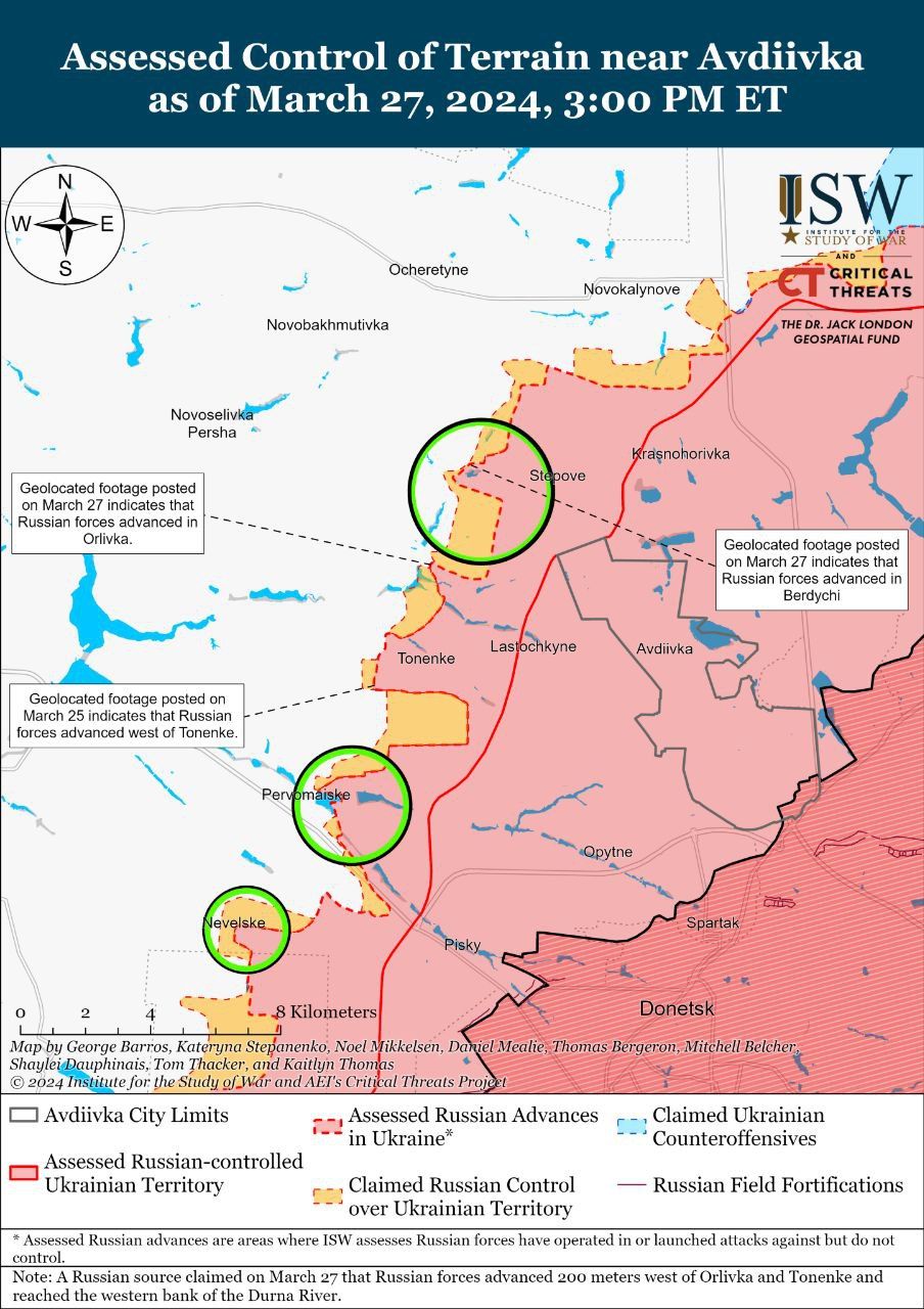 Карты боев в Донецкой области Карты боев в Донецкой области